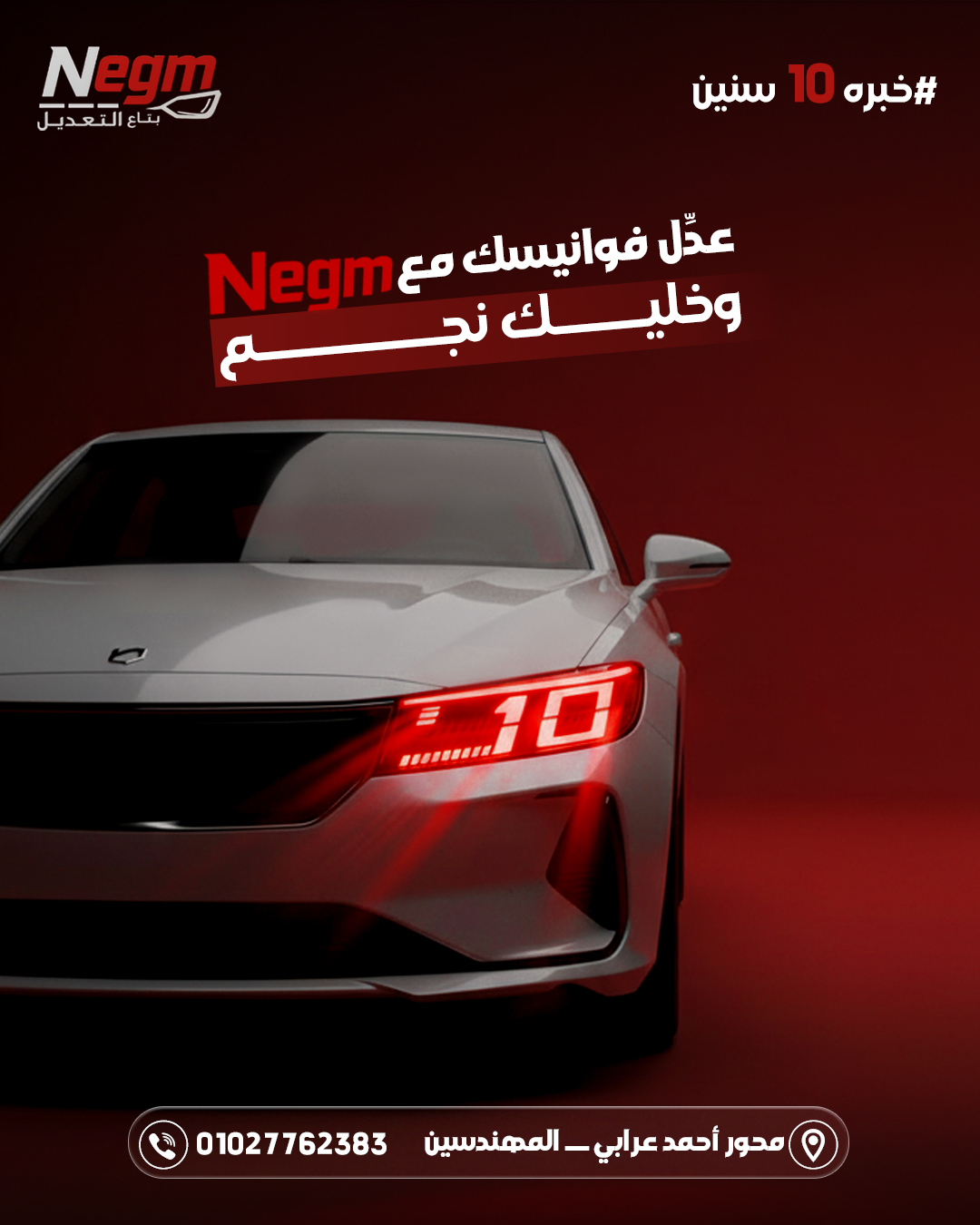 Social media Desigen