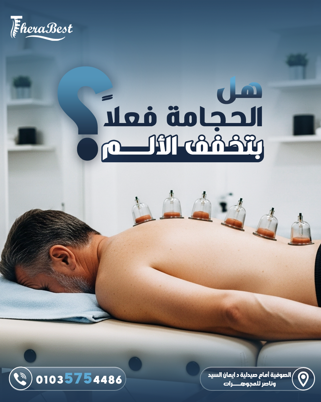 Social media Desigen