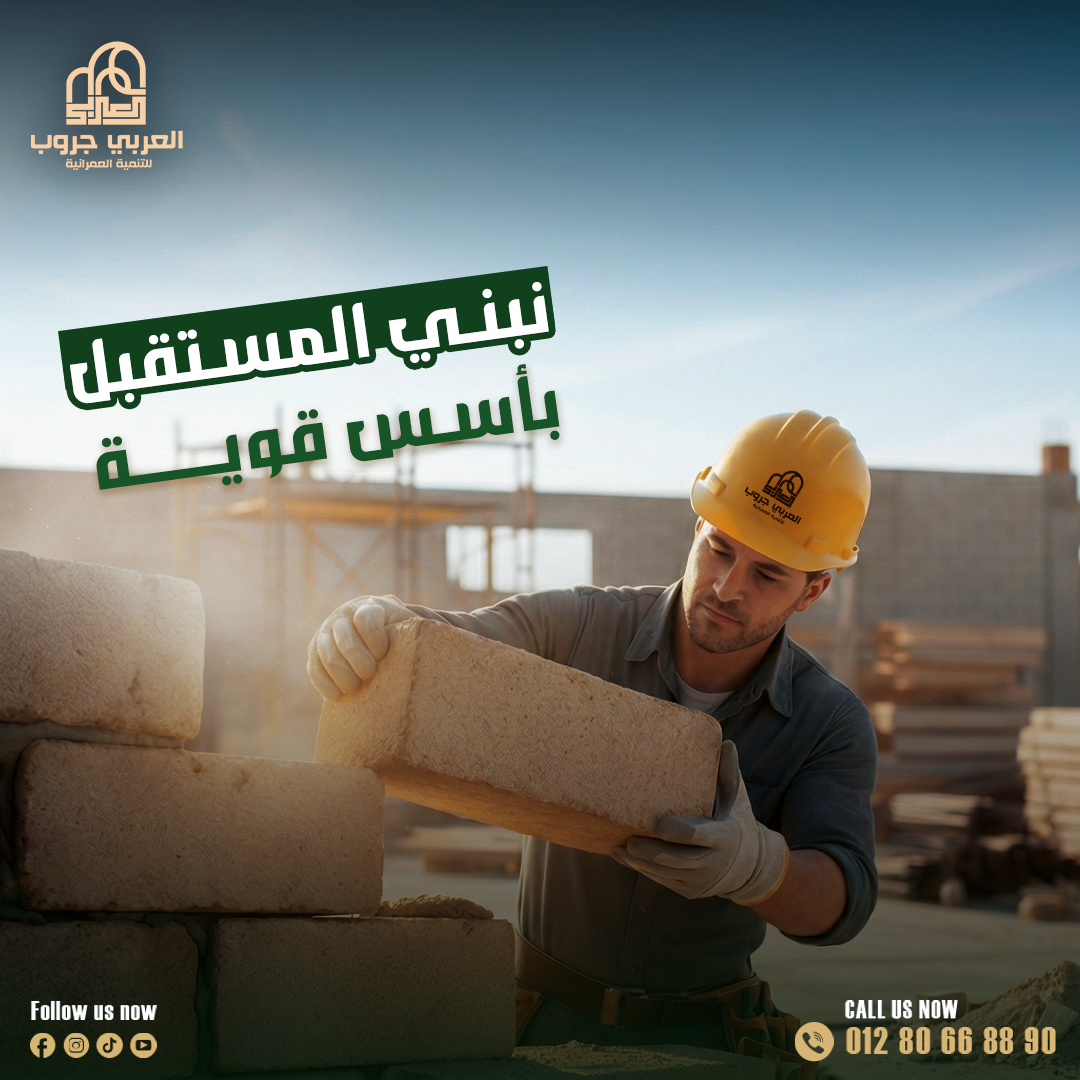 Social media Desigen