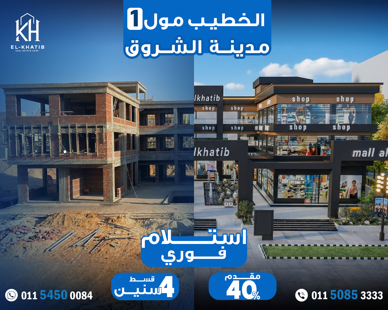 Social media Desigen