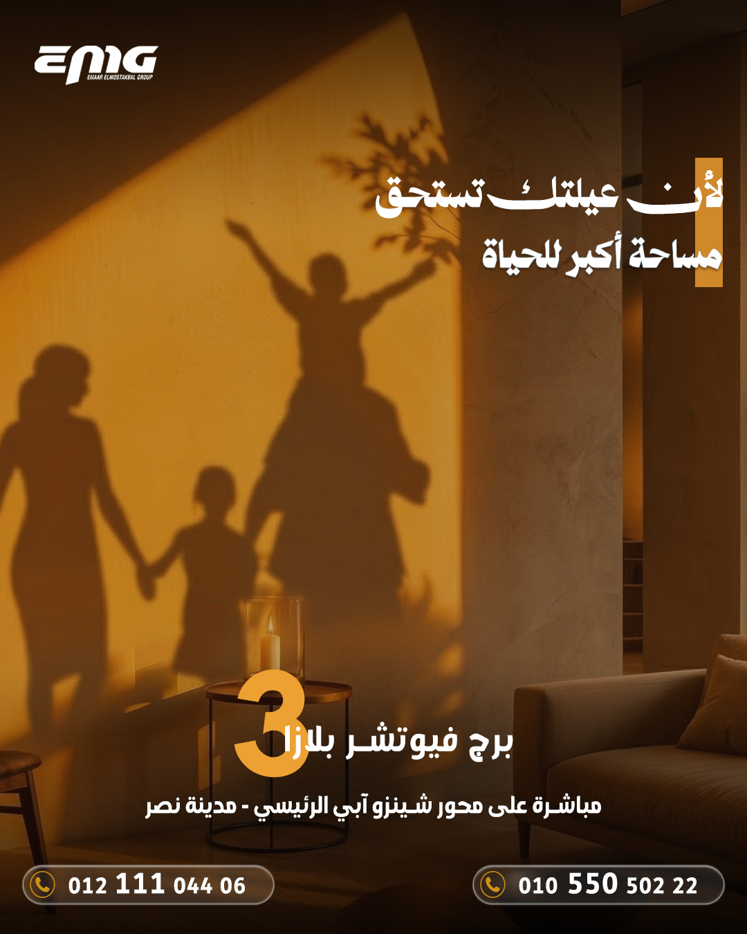 Social media Desigen