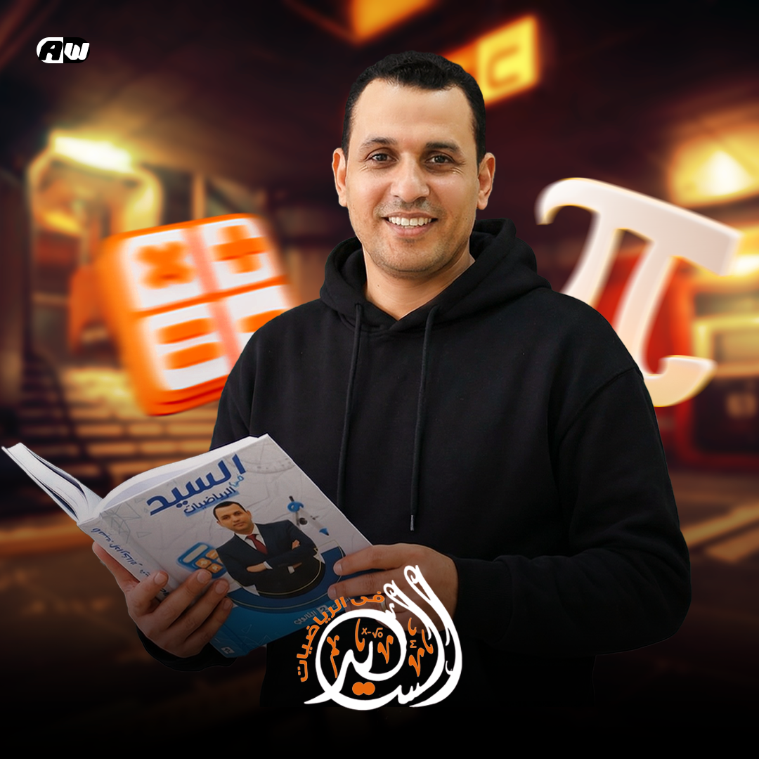 Social media Desigen