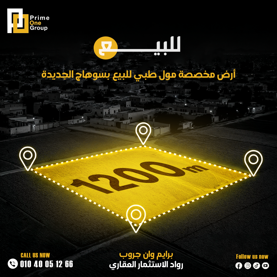 Social media Desigen