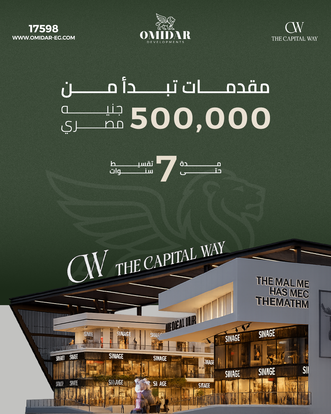 Social media Desigen