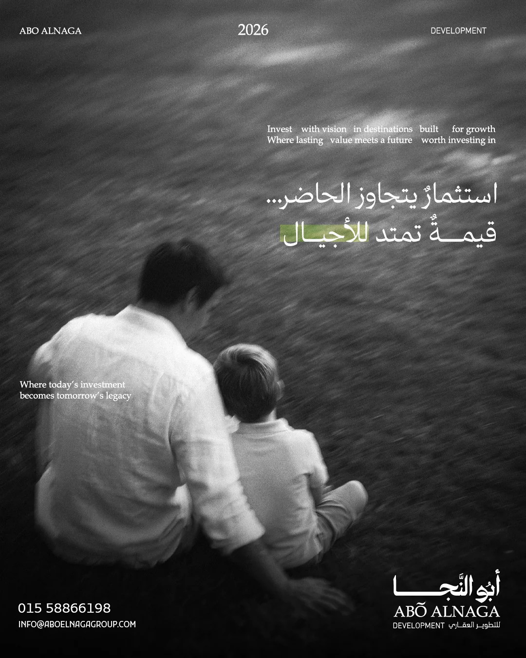 Social media Desigen